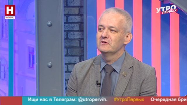 Евгений Константинов. Ботанические сады в военные годы | УТРО ПЕРВЫХ