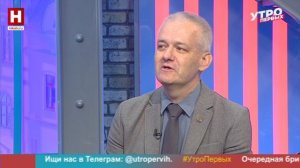 Евгений Константинов. Ботанические сады в военные годы | УТРО ПЕРВЫХ