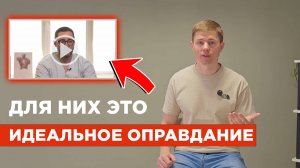 ИМ СКАЗАЛИ что они НЕ СМОГУТ ПОХУДЕТЬ. Решение есть даже для самых запущенных случаев