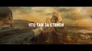 «Про кино»: сезон 1, выпуск 10. «Братья из Гримсби» и  «Дивергент: За стеной», обзор