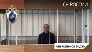 За применение оружия против мирных жителей к лишению свобод приговорен украинский военнослужащий