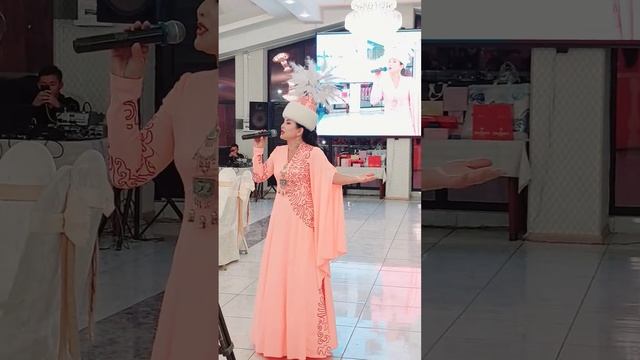 Жар жар - той