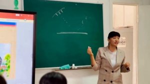 Педагогикалық идеялар. Панорамалық сабақ.