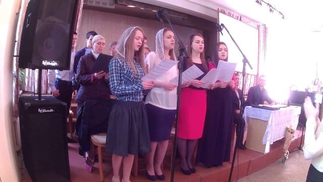 Хор рышкановки поёт "Я верю"