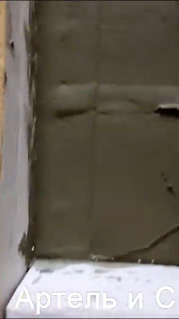 Видео 3. Выравнивание печи 2