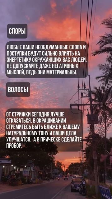 24 марта. Лунный календарь. Растущая луна. #лунный #кале? смотреть онлайн