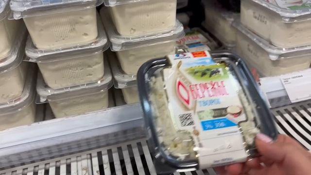 ЦЕНЫ В РОССИИ СЕГОДНЯ НА ПРОДУКТЫ ПИТАНИЯ / МАГАЗИН ПЯ?