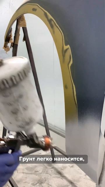 Грунтование крыла Opel Astra 🚙 смотреть онлайн