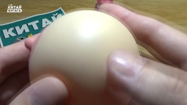 ШОК!Смешные моменты Китай Рулит,Китай Бугага,Китай Жжет. № 1 смотреть онлайн