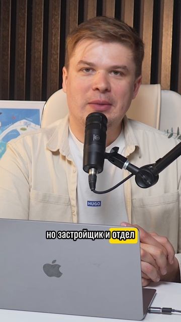 Застройщик ОБМАНЫВАЕТ про доходность от сдачи в аренду