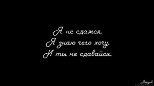 ВОЗЬМЁМСЯ ЗА РУКИ, ДРУЗЬЯ!