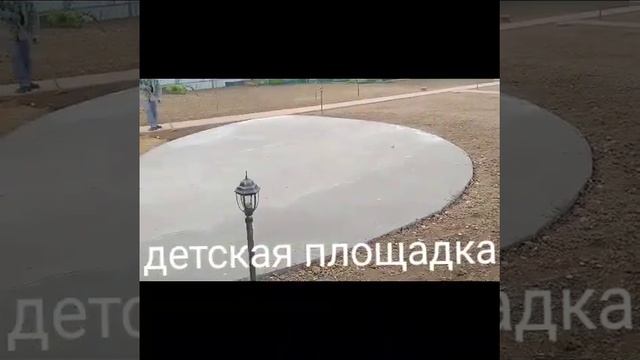 строим по ваше желание ландшафтный дизайнер
