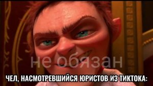 из Майами до песков Мохаве (мем)