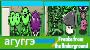 1 чемпионат пвз бт.