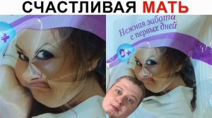 "Лютая Дичь" ПРЕМЬЕРА клипа 2020. МАКС МАКСИМОВ и АЛЕКСЕЙ СОВА поют и играют на гитарах