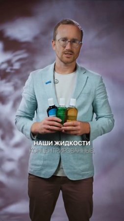 Не все бальзамы одинаково полезны… для ирригатора.