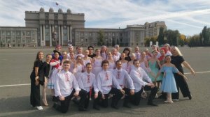 МБУ ДО ДШИ Лицей искусств им В. Н. Сафонова. ХОРЕОГРАФЫ, визитка