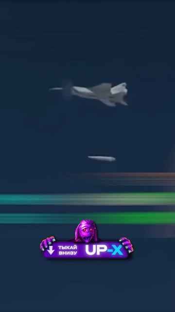 Как ракета гиперзвук летит без крыла 🤯 смотреть онлайн