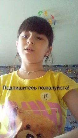 всем привет ребята подпишитесь на канал