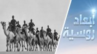 الحرب العالمية الثانية.. حرب عربية منسية
