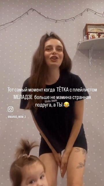 Ну что у кого так же ? Вы уже начали слушать старперски? смотреть онлайн