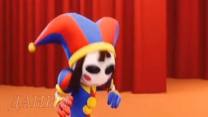 {~COLLAB~} "Удивительный Цифровой Бред" (RYTP The Amazing Digital Circus)