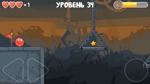 Прохождение 34 уровня в игре Red Ball 4