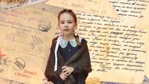 Новенькая Дарья 
стихотворение "Чулочки" автор Муса Джалиль