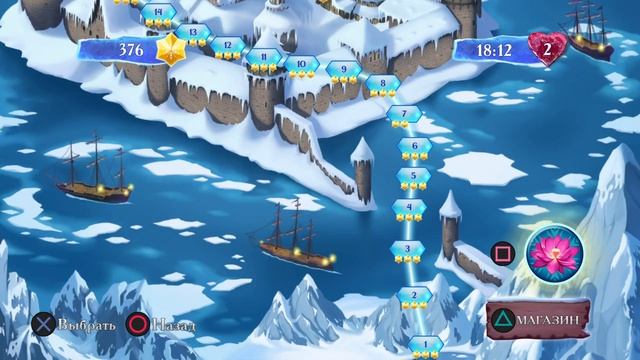 Холодное сердце. Звездопад: Снежки (24) смотреть онлайн