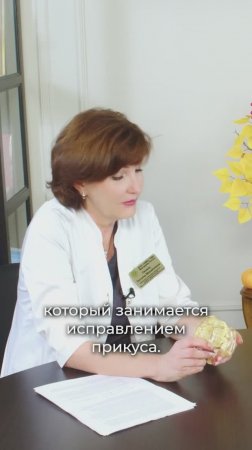 Татьяна Панина: Как прорезаются и растут зубы?