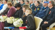 Вячеслав Гладков передал семьям погибших военнослужащих государственные награды
