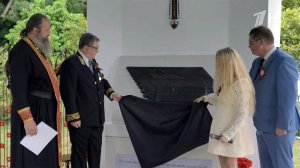 В Панаме в преддверии 80-летия Победы над фашизмом увековечили подвиг советских подводников