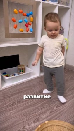 Поддержка и реабилитация недоношенного малыша