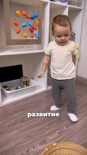 Поддержка и реабилитация недоношенного малыша