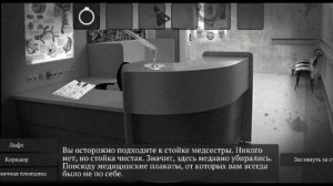 Самый тёмный Акт1/2.