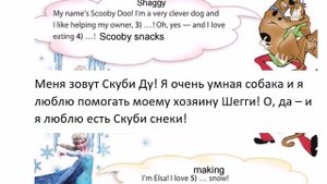 SPOTLIGHT 3 учебник 2 часть страница 69