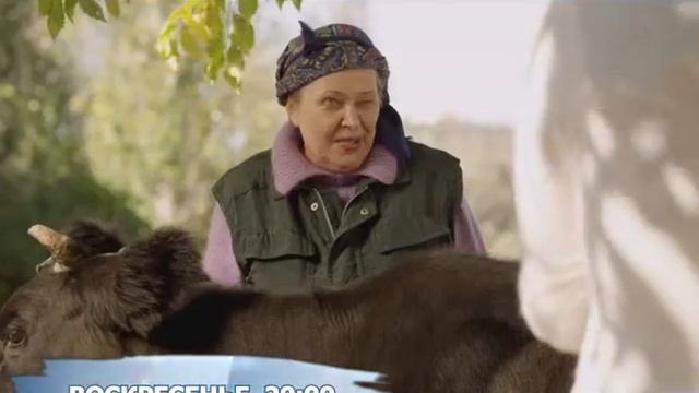 Анонс Хф Карнавал по-нашему Телеканал TVRus