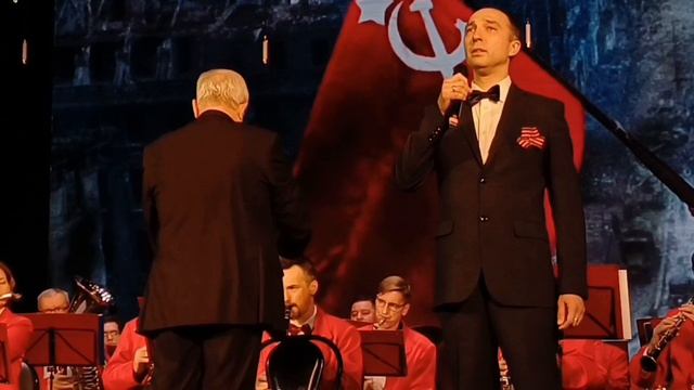 КОНЦЕРТ муниципального духового аркестра «80-ЛЕТИЮ ВЕЛИКОЙ ПОБЕДЫ ПОСВЯЩАЕТСЯ».Часть первая. смотреть онлайн