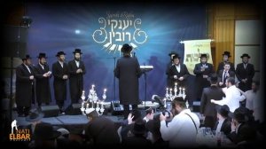 Эй ты дурень Марко (нигун)