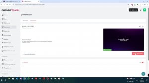 Играм в RUST/РАСТ