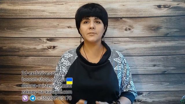 Розумна сукня - справді розумна! смотреть онлайн