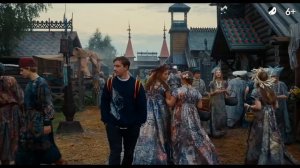 Горыныч / Русский Трейлер / Фильм 2025 .