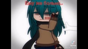 приколы 13 карт из Тик тока