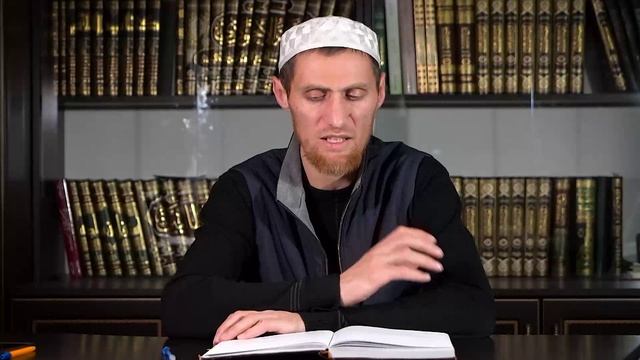 Урок 16 — Книга “Мухтасар аль-Ихья”