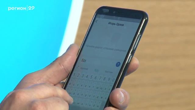 05.04.19 Автограф дня: Открытие визит - центра "Русская Арктика" смотреть онлайн