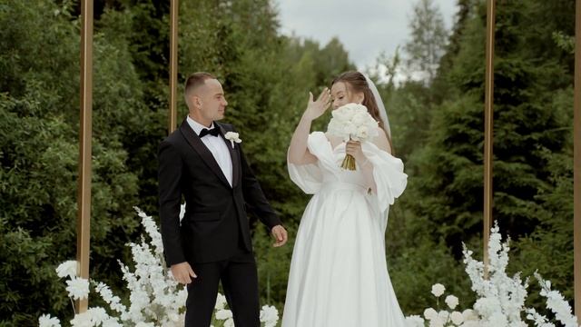 Свадьба Александр и Дарья 24 июня 2023