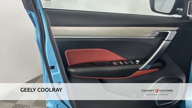 GEELY COOLRAY с пробегом 2022 смотреть онлайн