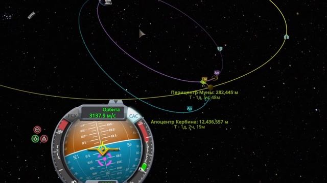 Посадка на Луну и постройка космической станции | Kerbal S смотреть онлайн