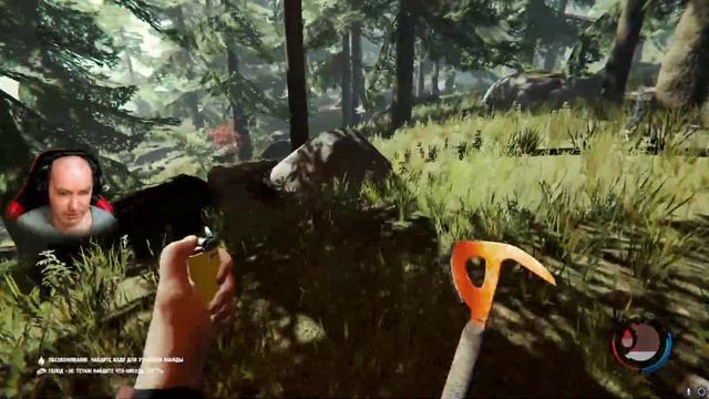 The Forest (СТРИМ №2) - ПРОДОЛЖАЕМ ВЫЖИВАТЬ [РЕЖИМ МИРНЫЙ, БЕЗ ВРАГОВ] смотреть онлайн