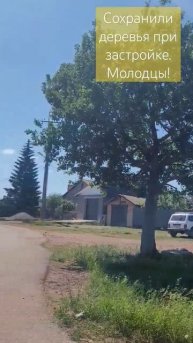 Кумертау посёлок Дубки общественные территории ландш